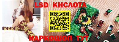 не бодяженный Кунгур