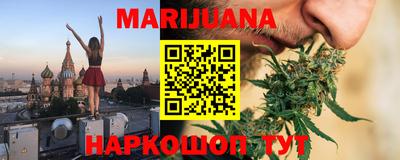 соль ск Кумертау
