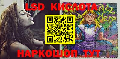 не бодяженный Кунгур