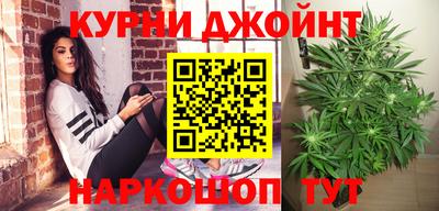 мескалин Кулебаки
