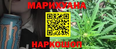 не бодяженный Кунгур