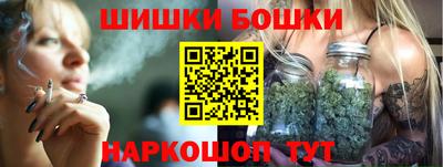 мескалин Кулебаки