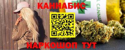 соль ск Кумертау