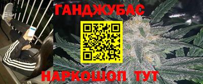 не бодяженный Кунгур