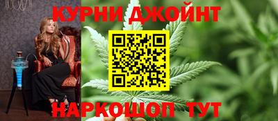 соль ск Кумертау