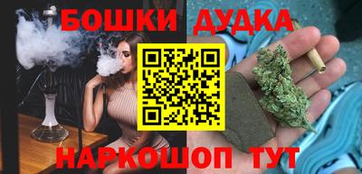 соль ск Кумертау