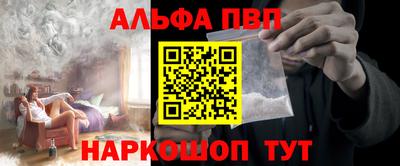 не бодяженный Кунгур