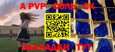 не бодяженный Кунгур