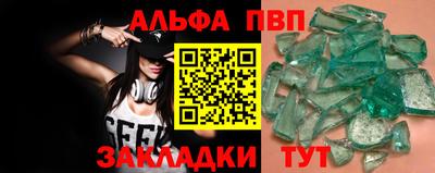 не бодяженный Кунгур