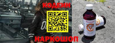 соль ск Кумертау