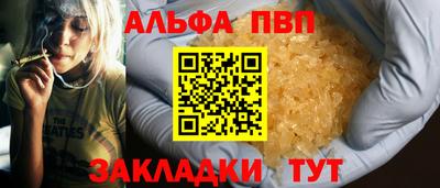 не бодяженный Кунгур
