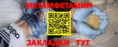 не бодяженный Кунгур
