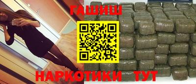 мескалин Кулебаки