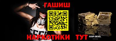 не бодяженный Кунгур