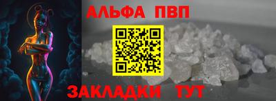 не бодяженный Кунгур