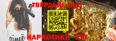 не бодяженный Кунгур