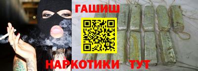не бодяженный Кунгур