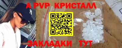 не бодяженный Кунгур