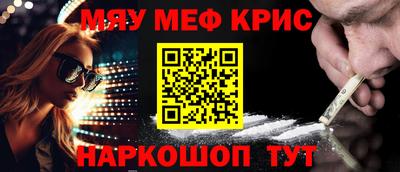 не бодяженный Кунгур