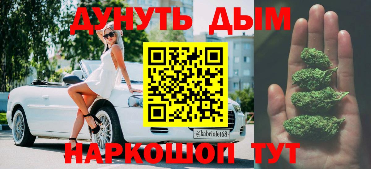 А ПВП Домодедово